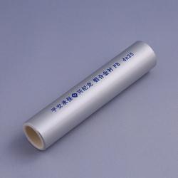 鋁合金襯塑PB管材 卓越品質與全方位售后保障，金屬材料銷售的專業之選