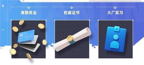 元境杯元宇宙數(shù)字內(nèi)容創(chuàng)作大賽震撼來襲 全網(wǎng)征集AI時代的硬核創(chuàng)想家
